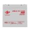 Аккумулятор гелевый LP LogicPower LPM-GL 12V - 55Ah