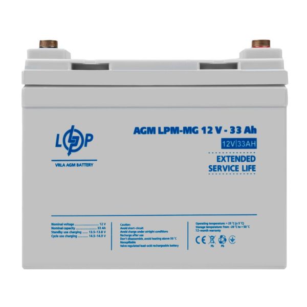Аккумулятор мультигелевый AGM LP LogicPower LPM-MG 12V - 33Ah + справа
