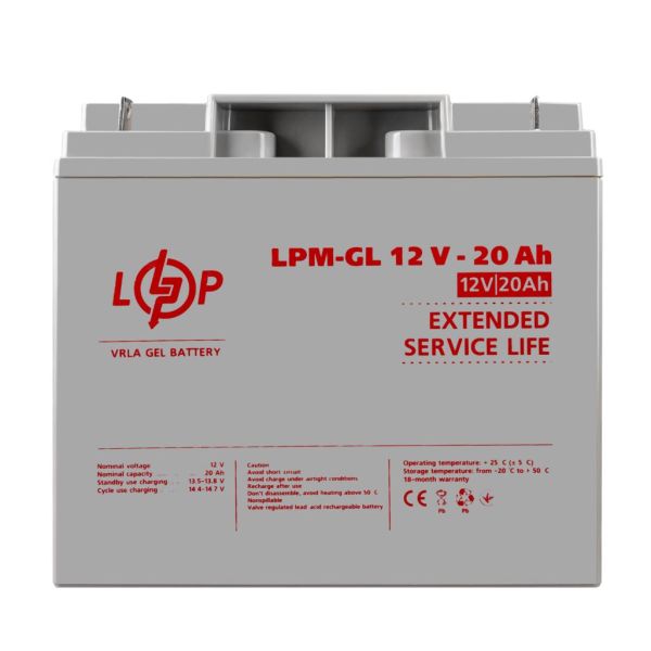 Акумулятор гелевий LP LogicPower LPM-GL 12V - 20Ah