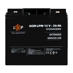 Аккумулятор свинцово-кислотный AGM LP LogicPower LPM 12V-20Ah под болт М5