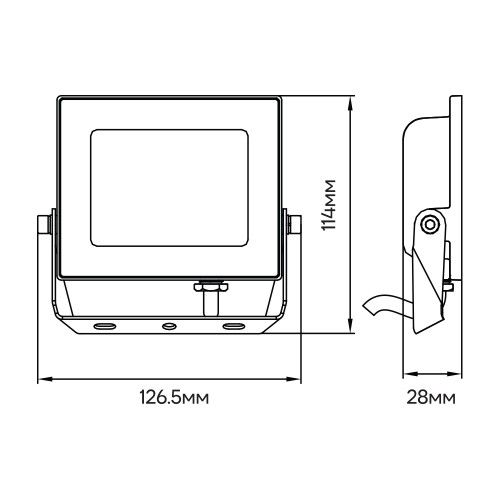 Світлодіодний прожектор 20W 1600Lm 6500K Ardero чорний LL-1020ARD