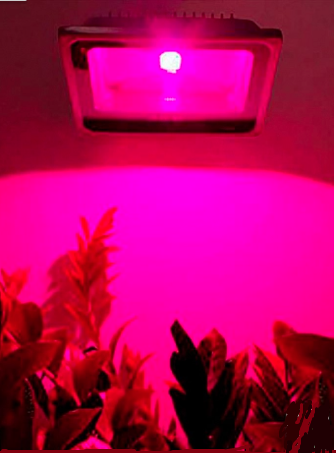 Фитопрожектор Fantastik Luxury-3 50W Full Spectrum