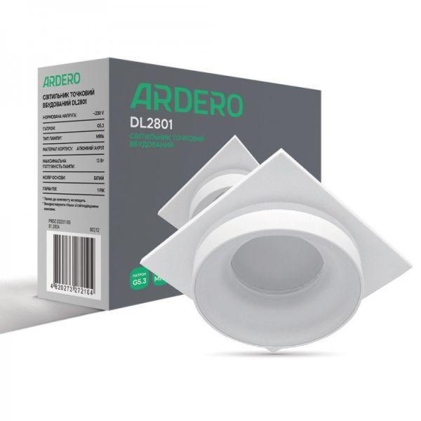 Встроенный светильник Ardero DL2801 G5.3 белый