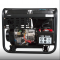 Генератор дизельний 5,5 кВт ITC Power DG6000LE