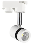 Світильник трековий світлодіодний Horoz HL835L Milano 5W 4200K білий