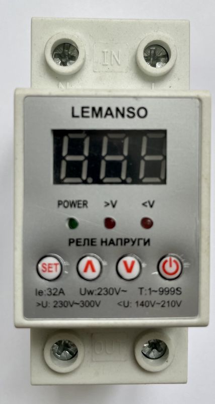 Реле напруги 63А ЩИТ Lemanso LM31502-63A
