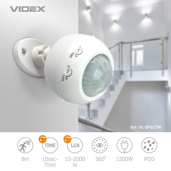 Датчик руху та освітленості VIDEX VL-SPS27W 220V 1200W інфрачервоний