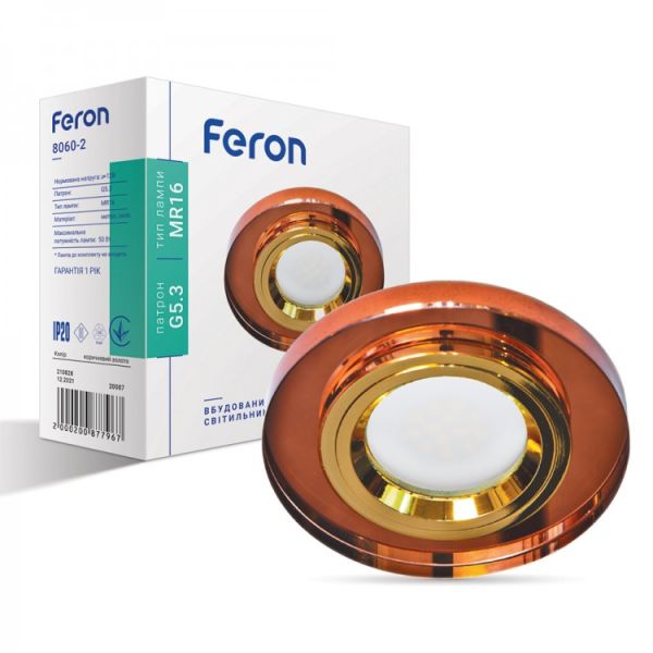 Встроенный светильник Feron 8060-2 коричневый золото
