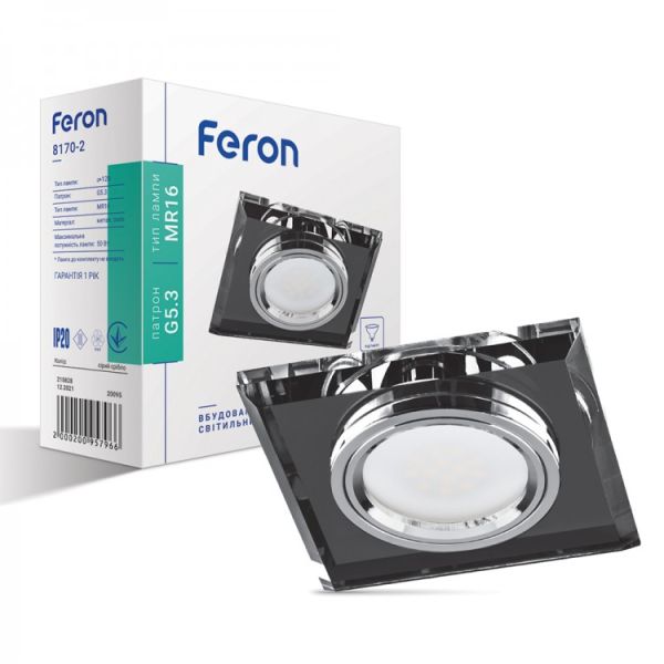 Встроенный светильник Feron 8170-2 серый серебро