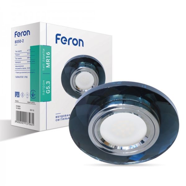 Встроенный светильник Feron 8050-2 серый серебро
