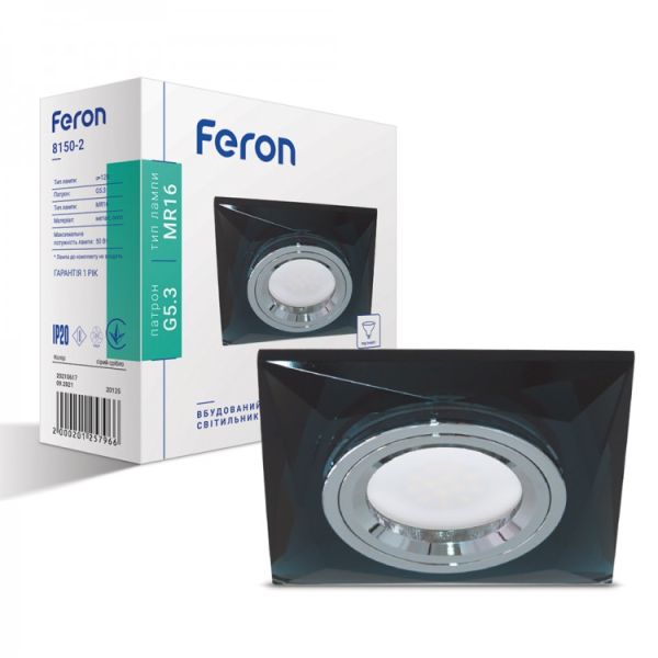 Встроенный светильник Feron 8150-2 серый серебро