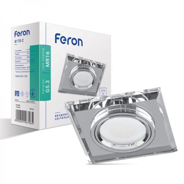 Встроенный светильник Feron 8170-2 серебро-серебро