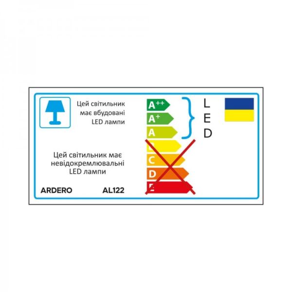 Светильник трековый Led Ardero AL122 40Вт 4000K черный