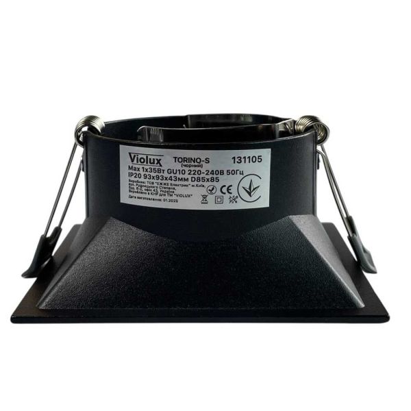 Светильник точечный встроенный Violux Torino-S 35W GU10 220V IP20 квадрат черный