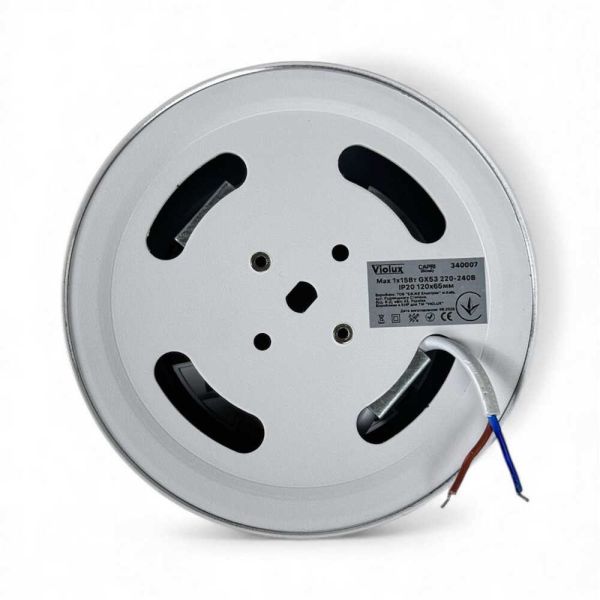 Світильник точковий накладний Violux Capri GX53 max 15W коло IP20 білий