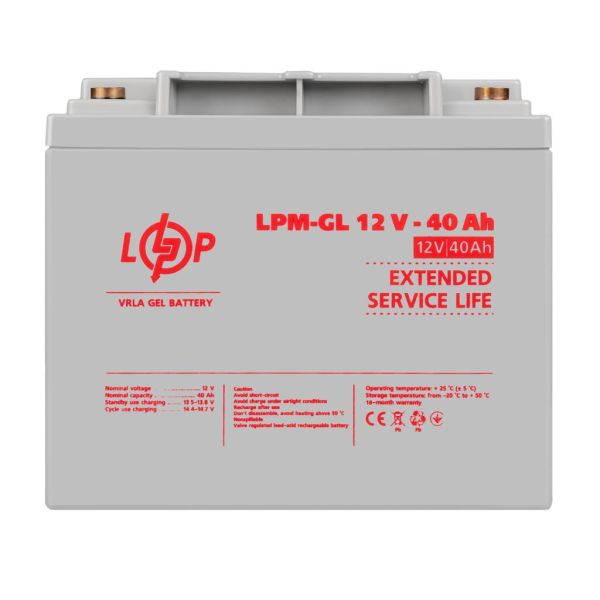 Аккумулятор гелевый LP LogicPower LPM-GL 12V - 40Ah
