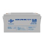 Аккумулятор мультигелевый AGM LP LogicPower LPM-MG 12V-65Ah