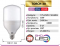 Лампа светодиодная Horoz TORCH-30 E27 30W 4000K