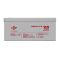 Аккумулятор гелевый  LP LogicPower LPM-GL 12V - 280Ah