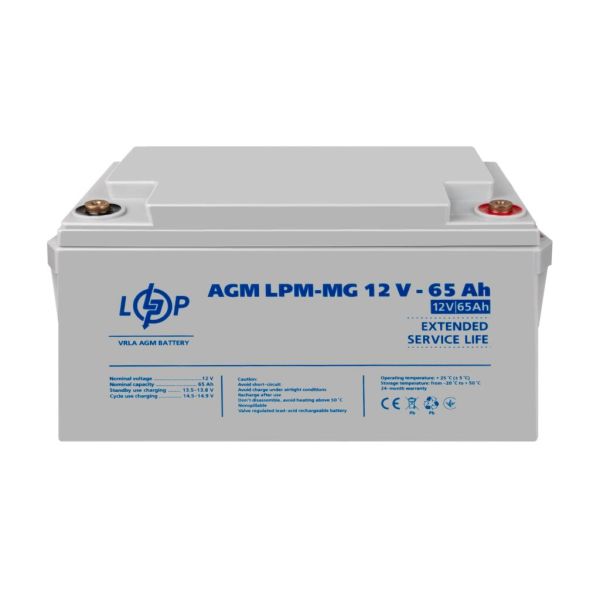 Аккумулятор мультигелевый AGM LP LogicPower LPM-MG 12V-65Ah