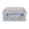 Аккумулятор мультигелевый AGM LP LogicPower LPM-MG 12V-65Ah