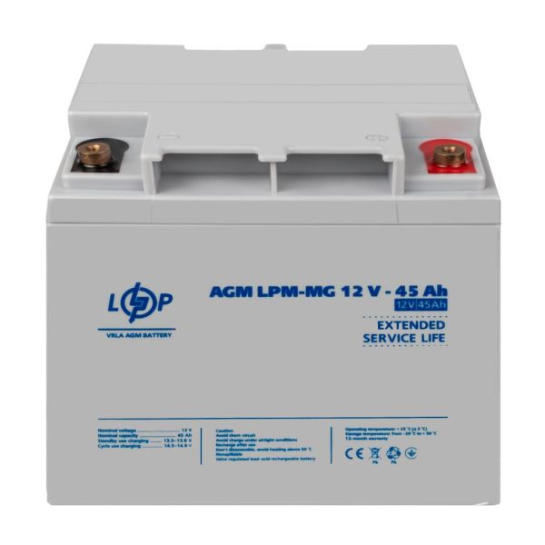 Аккумулятор мультигелевый AGM LP LogicPower LPM-MG 12V - 45Ah