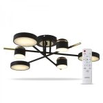 Світильник люстра Ardero led AL6122ARD Storia 56Вт 3000-6500К 3300Лм метал пульт чорний золото