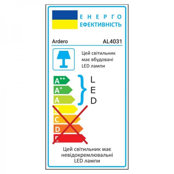 Светильник линейный накладной или подвесной Led Ardero AL4031 40Вт 5000K IP40 1200х35х70мм черный