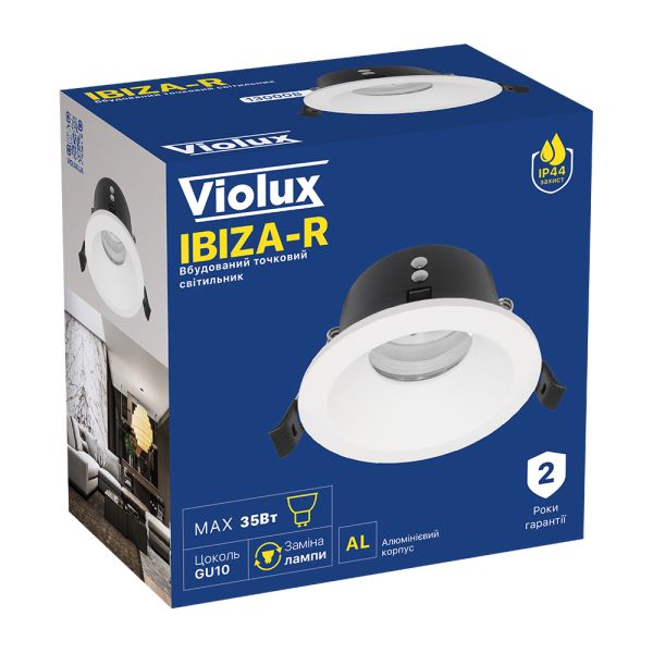 Светильник точечный встроенный Violux Ibiza-R 35W GU10 220V IP44 круг белый