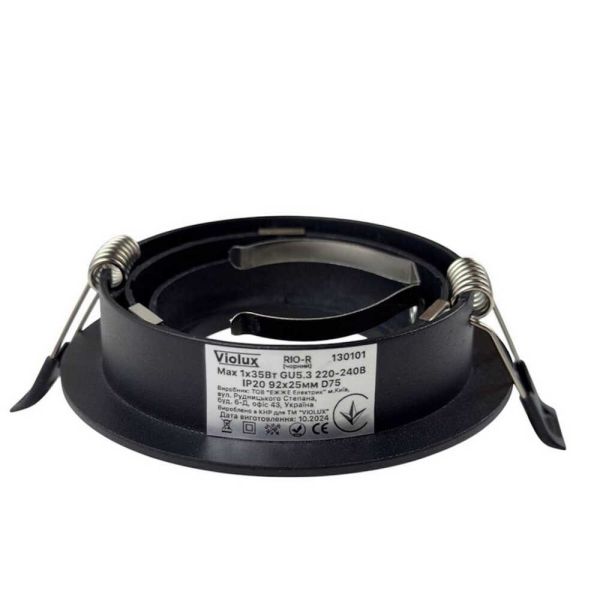 Светильник точечный встроенный Violux Rio-R GU5.3 35W 220V IP20 круг черный