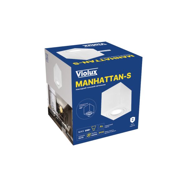 Світильник точковий накладний Violux Manhattan-S GU10 max 35W 220V IP20 квадрат білий