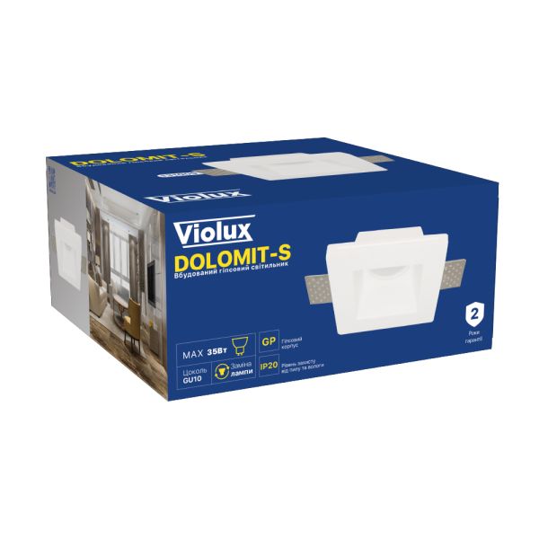 Світильник точковий вбудований Violux Dolomit-S GU10 max 35W квадрат гіпс IP20 білий