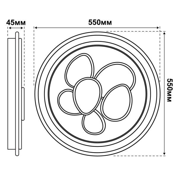 Светильник LED smart OREO+пульт 110W 3000-6000K IP20 белый круг