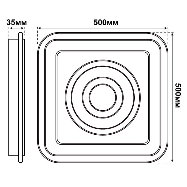 Світильник LED smart KOLIZEY+пульт 150W 3000-6000K IP20 квадрат