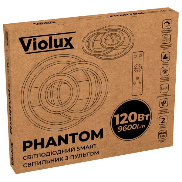 Світильник LED smart PHANTOM+пульт 120W білий коло Violux