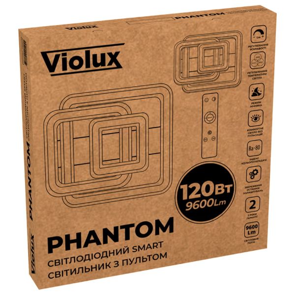 Светильник LED smart PHANTOM+пульт 120W белый квадрат Violux