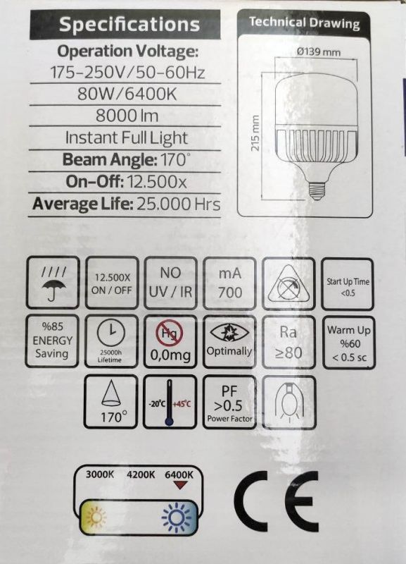 Светодиодная лампа Horoz TORCH-80 E27 80W 6400K