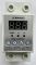 Реле напряжения 40А ЩИТ Lemanso LM31505-40A