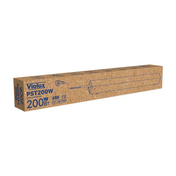 Блок живлення Violux вбудований PST 200W 220AC 48V DC для UST чорний