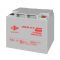 Аккумулятор гелевый LP LogicPower LPM-GL 12V - 40Ah