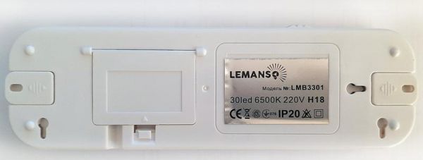 Базука Lemanso 30LED 3W 30xSMD2835 LMB3301