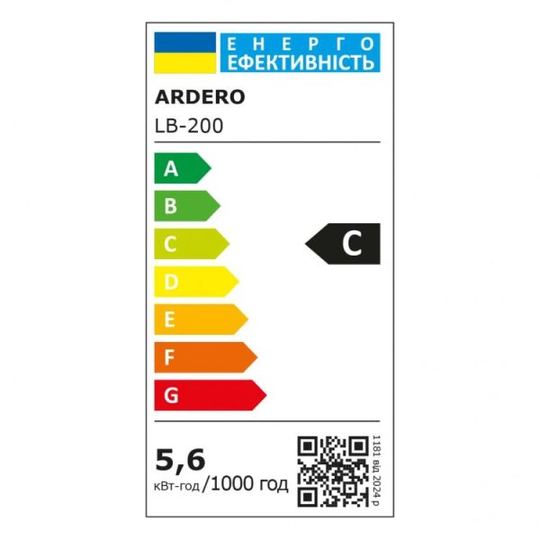 Лампа Feron led 5.6W 4000K 900Lm E27 A60 230V груша филамент