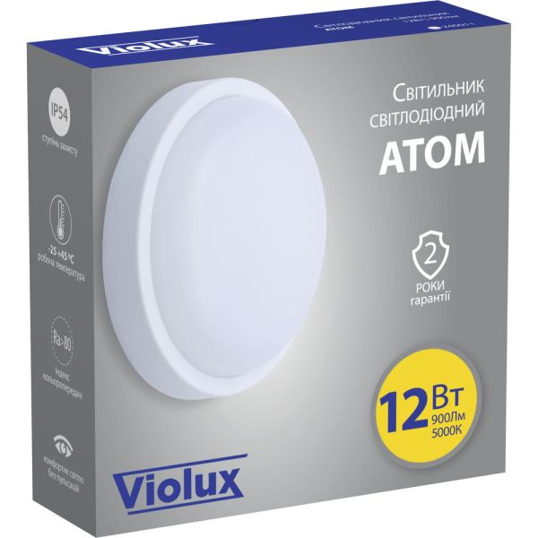 Світильник LED Violux ДББ ATOM 12W 5000K IP54