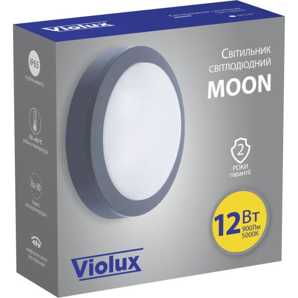 Світильник LED Violux ДББ MOON 12W 5000K IP65