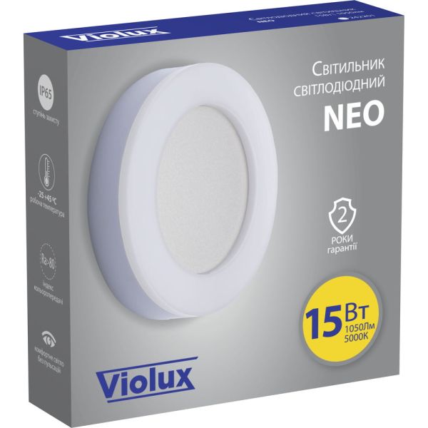 Світильник LED Violux ДББ NEO коло 15W 4000K IP65