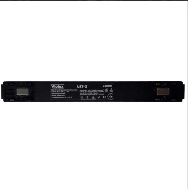 Світильник трековий магнітний Violux UST-G 12W 960Lm 3000К 48V чорний