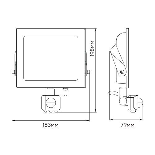 Светодиодный прожектор с датчиком 50W 4500Lm 6500K Ardero черный LL-2050ARD