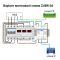 Перемикач фаз ZUBR S6-40 red
