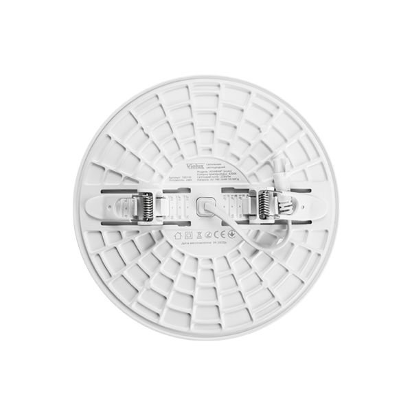 Світильник LED даунлайт Violux ADAMANT 18W 4200K IP20 чорний