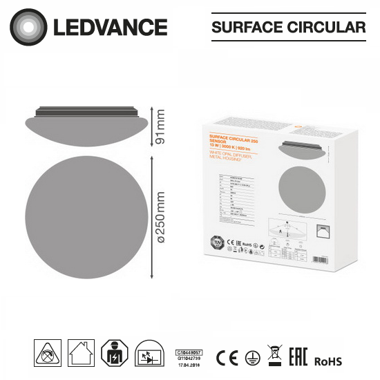 Накладной светильник 13W 4000K 960Lm IP44 SF Circular LED LEDVANCE